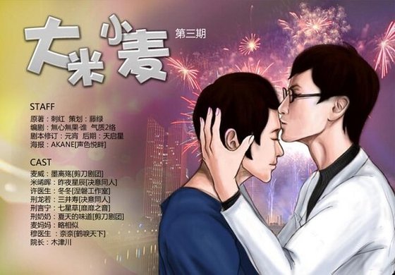 平淡如水