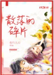 《影子与恋人》