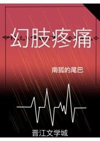 《别把吸血鬼不当回事》