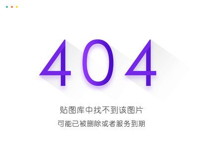 《两面》